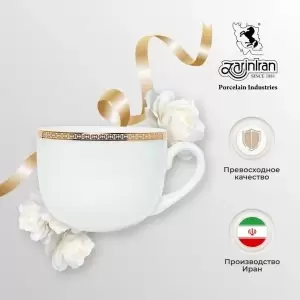 Чашка чайная 8 см Riva Gold Zarin белая