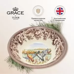 Салатник 15,8 см Haydon Grove Grace by Tudor белый