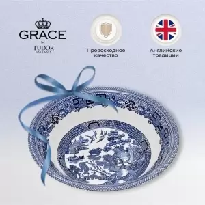 Салатник 15,8 см Blue Willow Grace by Tudor белый